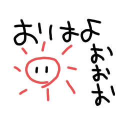 RINGO_20201213105319