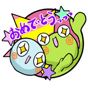 Frog-Sometimes rain-