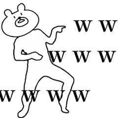 激しく動く くまお Line スタンプ Line Store 激しく動く くまお Line スタンプ Line Store