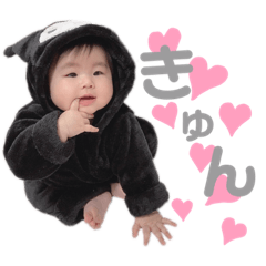 aozora_20201213112921