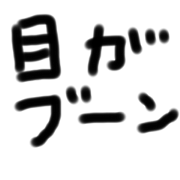 Ypan_20201213125543