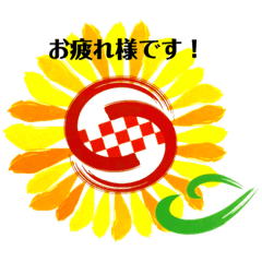 sunflower_20201213021233