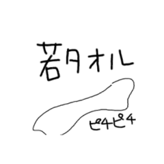 ann_20201213130559