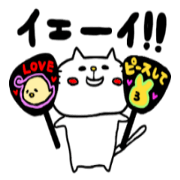 otakuneko