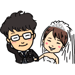 新郎新婦とゆかいな仲間たち Part1 Line スタンプ Line Store