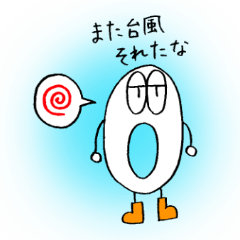 Okayama O-chan Sticker