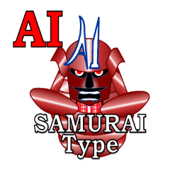 AI with a ego appeared! SAMURAI type!