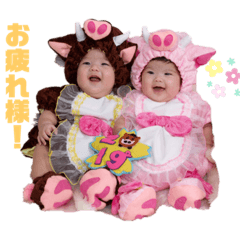 Miki_20201213143337