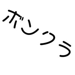 Abcdefg_20201213114011
