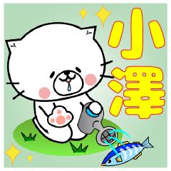 Cat Sticker Ozawa