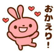 ohayou usagi