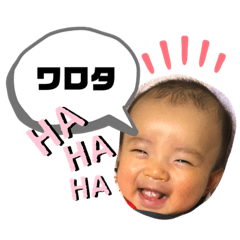 kumachan_20201213151959