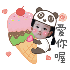 姈恩兩歲貼圖