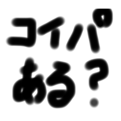 IBU_20201213153338