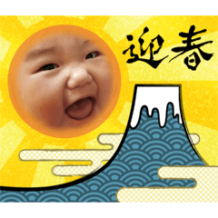 Manpou_20201213161621