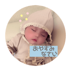 shioringo_20201213161546