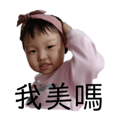 鵝蛋的日常
