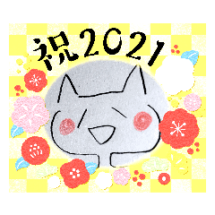 イラストレーター詩織のスタンプ Line スタンプ Line Store イラストレーター詩織のスタンプ Line スタンプ Line Store