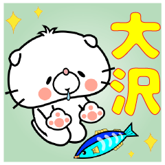Cat Sticker Osawa&Ohsawa