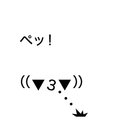 ヤンキー Lineクリエイターズスタンプまとめ Stamplist ヤンキー Lineクリエイターズスタンプまとめ Stamplist