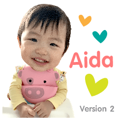 My name is ... Aida (2)