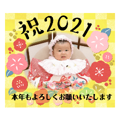 ayumi_20201213194721