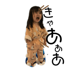 asuka_20201213201254