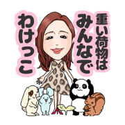 Amy's store_20201214003042