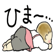 okochamadayo2
