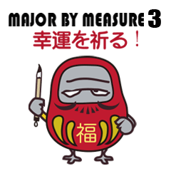 major by measure3