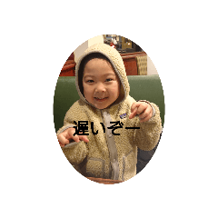 chie_20201213201754