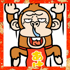 Irritatig Monkey Pop-up[New Year]