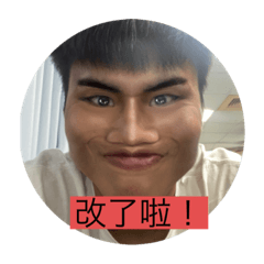 不會ㄑㄧˊ