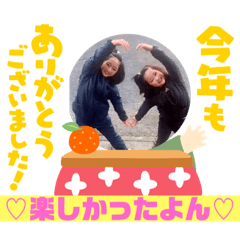 TOMOMI_20201214005517