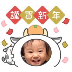 AYUMI_20201214113949