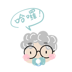 媽寶 寶博 Bob The Life Guide