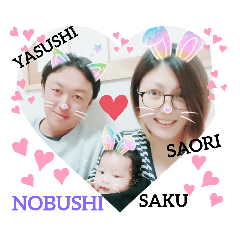 SAORI_20201214114239