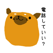 I love dog!! I love dog!!