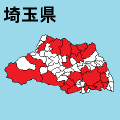 Sticker of Saitama map 1