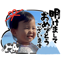 yuto_20201214095515