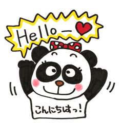 panda's Pako-chan