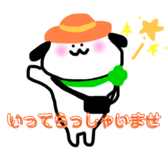 TOMOMI_20201214135516