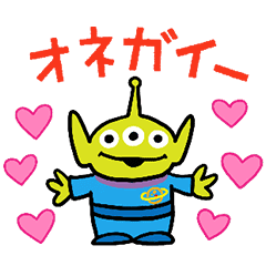 トイ ストーリー ゆるポップ Line スタンプ Line Store