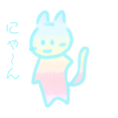 Nyanko_20201214121425