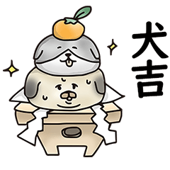 Inuoka New Year Sticker