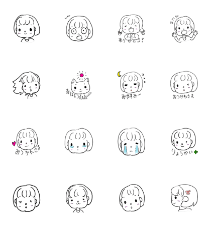 Cute girls everyday.