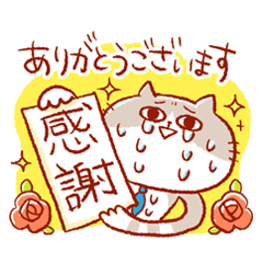 Marginal cat daily stickers