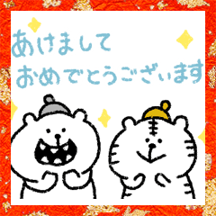 Moving Torataro&Kumao Stickers(New year)