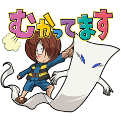 Gegege No Kitaro Anime Line Stickers Line Store