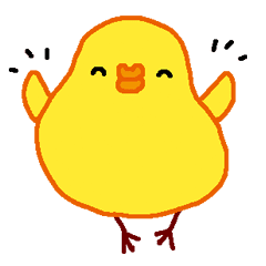 可愛い黄色のひよこ Line スタンプ Line Store
